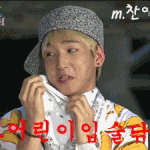 [비원에<b>이포</b>] 나도 쓸거야 비원에<b>이포</b> 글