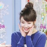 [아이유] 일본 한류 10주년 대상 솔로여가수
