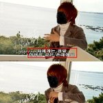 [EXO] 그때 이게 실체다 했던 글노래