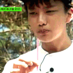 [BAP] <b>영재</b>냠냠귕요뮤ㅣㅠㅠㅠㅠ