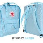 칸켄백팩사려는데...