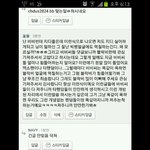 *블락비까시는분들여기봐주<b>새요</b>*