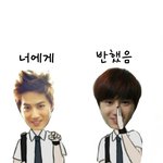 [EXO] <b>엑소</b>너에게반햇음
