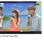 [EXO] <b>민아</b>까지마 ㅜㅜ