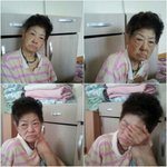 <b>실종</b>된 저희 할머니를 찾아주세요