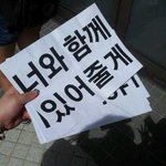 [인피니트] 1005 OGS in <b>싱가포르</b>