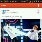 [<b>B1A4</b>] 엑소를 따라하고싶었던...