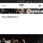 [EXO] 어<b>제부</b>국제에서