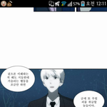 [EXO] 나만얘오세훈닮앗다고생각하는건가