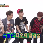 [EXO] 얼굴쓸줄모르는중국<b>청년</b>