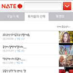 [exo] 네이트판