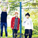 [블락비] 우리이제블락비키<b>얘기</b>하자