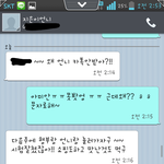 [EXO] 엑소남친이라고속엿다가들킴...
