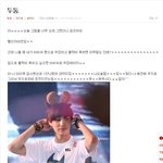 [블락비] 얘 봨ㅋㅋㅋㅋㅋㅋㅋㅋ