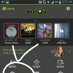 [블락비] <b>꿀벌</b>들이리온