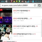 [예<b>전판</b>] 예전판그립다