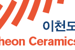 [축제] 친절한 해설이 함께하는 이천도자기 축제 <b>진품</b>명품 도자경매...