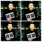 [블락비] 쇼케 마지막 <b>피오</b> 때문에 깸
