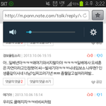 [EXO] <b>성형</b>에 대해 많이민감하신 엑퀴분들^^