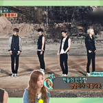 [비스트] 소속사 후배라면 선배 엉덩이 알아보는건 기본이지<b>jpg</b>