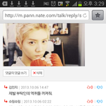 [exo] <b>민석</b>이랑 루한만 안보면 되는글