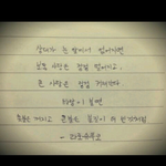 [조언부탁] 오늘도 난..