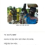 [bap] <b>b.a.p</b> 에 대해