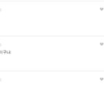 [EXO] 엑소 까다갘ㅋㅋㅋㅋㅋㅋㅋㅋㅋㅋ