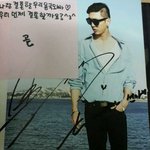 [BAP] 단호하시네요<b>단호박</b>이세요?