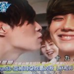 [EXO] 시우민 도경수돋음ㅋㅋㅋㅋㅋㅋㅋㅋㅋ