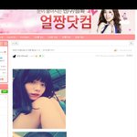 얘네들이초딩으로<b>보임</b>???쓴사람인데여