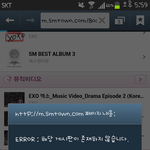 [EXO] 엑소<b>공홈</b>나만이럼?ㅠㅠ
