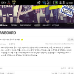 [EXO] 레이 생일이벤트 다들<b>필독</b>!!