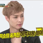 [EXO] <b>레이</b>실검!!!