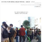 여러분들의 생각은 어떻습니까?