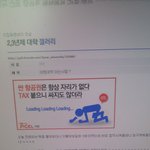 엉아들중 인생에서 성공한분들있나요?