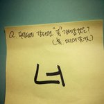 [BAP] 내일갈때