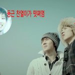 [EXO] 왓<b>이즈</b>럽 뮤비보고 이런생각이 남