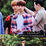 [EXO] 경수 <b>혼자</b>만 두고 어디가지마세요 ㅋㅋㅋㅋㅋㅋㅋ