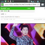 [BAP] 엄마귀걸이훔쳐온유영재