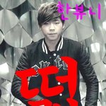 [틴탑] 니네무섭다;;;