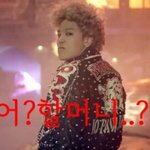 [BAP] 뜬금포인데