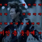 [BAP] <b>대현</b>이에게 하고싶은말