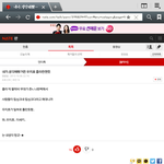 [블락비] 혹시라도 판을 볼지모를 완벽주의자 지호를 위해서 