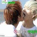 [BAP] <b>잘</b><b>자</b> 흡,,,,