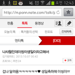 [EXO] 이쁜이들ㅠㅠㅠㅠㅠㅠ