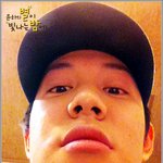 [EXO] 지금엑채널에잇는<b>꿀벌</b>들들와라