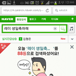 [EXO] 진심 엓팬 대단하다