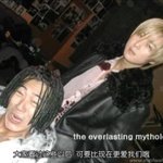 [EXO] <b>엽사</b>는 신화가 진리짘ㅋㅋㅋㅋㅋㅋ