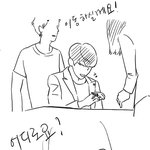 [exo] 팬싸에섴ㅋㅋㅋ이거보신분,.?